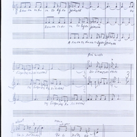 Ενδεικτική φωτογραφία τεκμηρίου